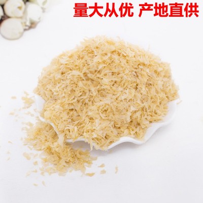 古田大花银耳碎批发白木耳碎丑耳小碎片500g2-4mm 2件
