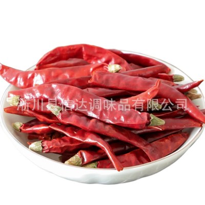辣椒干辣椒辣椒王朝天椒干精品辣椒干国产辣椒干红辣椒 2千克