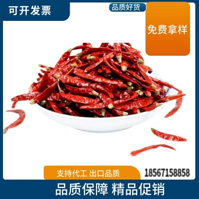 批发去帽 印度椒 辣椒干辣椒 印度魔鬼椒涮涮辣 火锅冒菜用调味料 2000千克