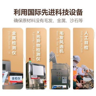 白背木耳干货黑木耳干货批发秋木耳南北干货干木耳云耳山货1000g 10千克图4