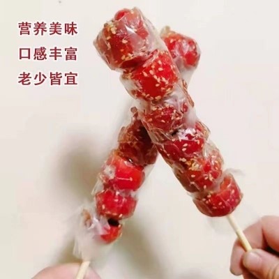 京德福老北京风味冰糖葫芦大串零食无核山楂冷冻独立包装商用摆摊图5