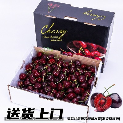 智利车厘子新鲜水果包邮5斤礼盒装当季整箱孕妇进口樱桃3j4j5j级图2