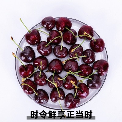 智利车厘子新鲜水果包邮5斤礼盒装当季整箱孕妇进口樱桃3j4j5j级图3
