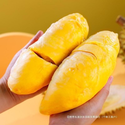 金枕榴莲10斤包邮整个整箱巴掌小一新鲜水果当季斤顺丰榴莲