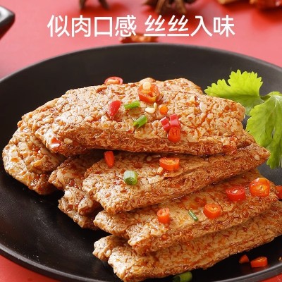 盐津铺子手撕素肉排素牛排香辣味豆干小零食小吃解馋网红休闲食品图4