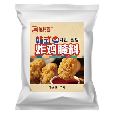 私房猫韩式炸鸡腌料1kg 烧烤调料 奥尔良烤肉腌料商用批发代发 2件图4