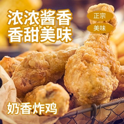 私房猫奶香芝士酱1kg大包装商用韩式炸鸡薯条汉堡寿司披萨连锁店 1袋图2