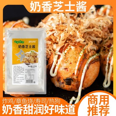 私房猫奶香芝士酱1kg大包装商用韩式炸鸡薯条汉堡寿司披萨连锁店 1袋