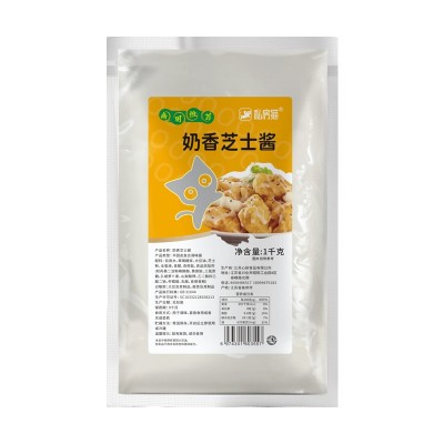 私房猫奶香芝士酱1kg大包装商用韩式炸鸡薯条汉堡寿司披萨连锁店 1袋图5