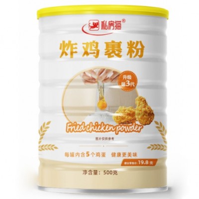 炸鸡裹粉炸鸡粉脆皮炸鸡腿香酥脆鳞脆皮炸鸡粉罐装500g家用 1罐图4