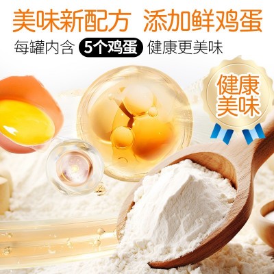 炸鸡裹粉炸鸡粉脆皮炸鸡腿香酥脆鳞脆皮炸鸡粉罐装500g家用 1罐图5