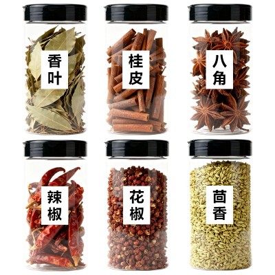 大料香料八角桂皮香叶组合装家用花椒辣椒茴香炖肉料商用调料大全 5瓶图5