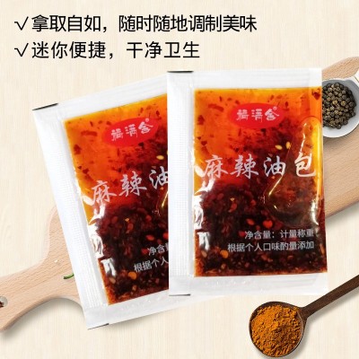 麻辣油包辣椒油包家商用四川重庆风味麻辣烫调味油包德州聚兴食品 3件图2