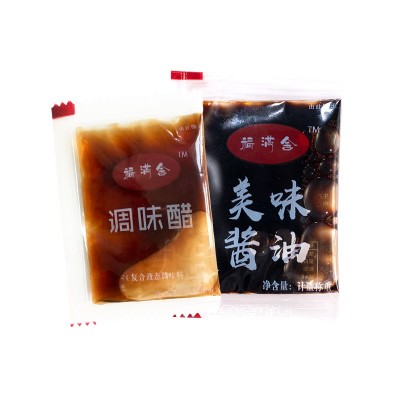 源头厂家批发调味醋美味酱油陈醋独立包装餐饮火锅店餐饮蘸料 2箱图4