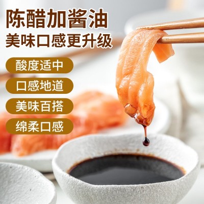 源头厂家批发调味醋美味酱油陈醋独立包装餐饮火锅店餐饮蘸料 2箱图5