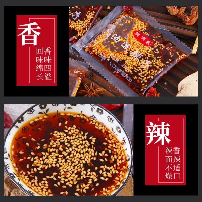餐饮油泼辣子25g袋商用辣椒油油泼辣子袋装花椒油批发熟油香辣 3件图3