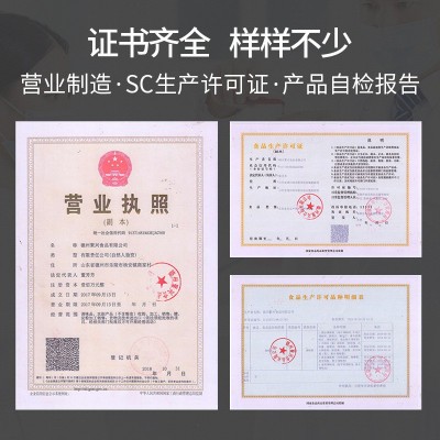 餐饮油泼辣子25g袋商用辣椒油油泼辣子袋装花椒油批发熟油香辣 3件图2