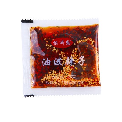 餐饮油泼辣子25g袋商用辣椒油油泼辣子袋装花椒油批发熟油香辣 3件图4