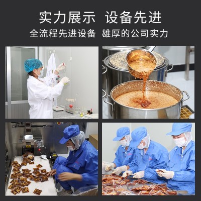 餐饮油泼辣子25g袋商用辣椒油油泼辣子袋装花椒油批发熟油香辣 3件图5