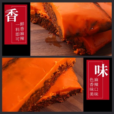 牛油火锅底料商用四川重庆风味私人调制火锅店大份量牛油火锅底料 20包图2