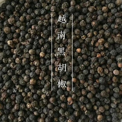 黑胡椒500克黑胡椒粒现磨黑白胡椒粉腌肉调味香料粉火锅汤五香图3