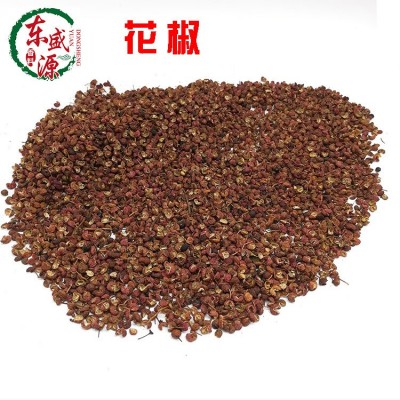 批发陕西韩城山东大红袍花椒500克调味品香料麻辣汤火锅底料图2
