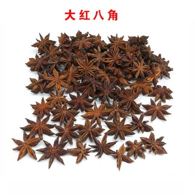 调味香料批发广西大红八角 全干无硫干货农家自产八角500g图4