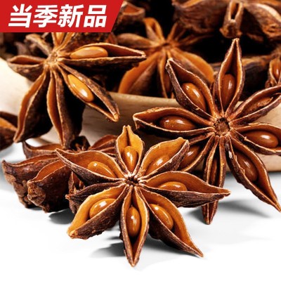 新货大红八角卤料包烧烤调料火锅底料香料批发广西大料直销大茴香图5