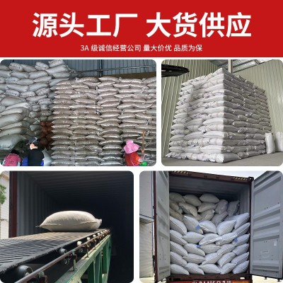 烟桂棒10cm桂30cm肉桂皮咖啡调酒香薰煮红酒料包卤料有机食品图4