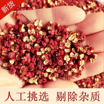 花椒陕西大红袍山东椒烧烤调料火锅武都产地大料批发香料无公害图3