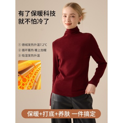 羊毛蚕丝堆堆领打底衫女2025新款秋冬德绒加绒加厚保暖内搭上衣图4