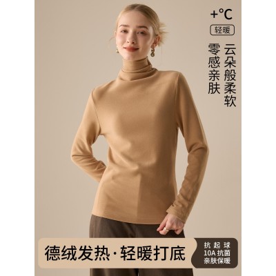 羊毛蚕丝堆堆领打底衫女2025新款秋冬德绒加绒加厚保暖内搭上衣图2