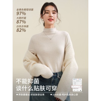 半高领保暖打底衫女2025秋冬女装内搭加绒加厚羊毛蚕丝长袖上衣图3