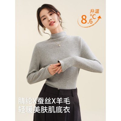 半高领保暖打底衫女2025秋冬女装内搭加绒加厚羊毛蚕丝长袖上衣