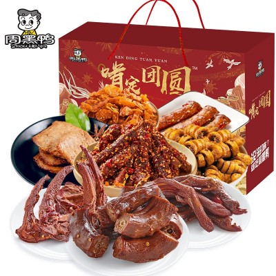 周黑鸭肉肉零食礼盒大礼包938g啃定团圆中秋送礼送员工送领导送朋图2