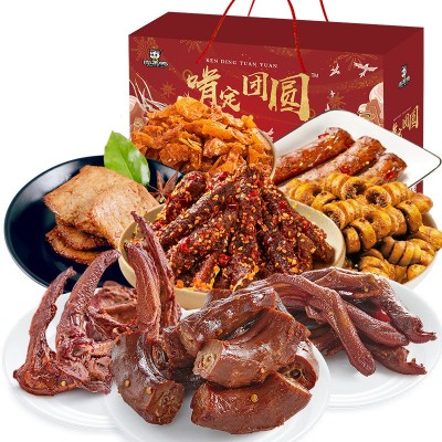 周黑鸭零食礼盒1653g鸭脖鸭锁骨鸭翅鸭掌鸭腿凤爪豆腐干送礼中秋图5