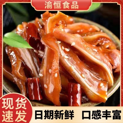 卤香猪耳朵猪耳丝免切熟食即食凉下酒菜
