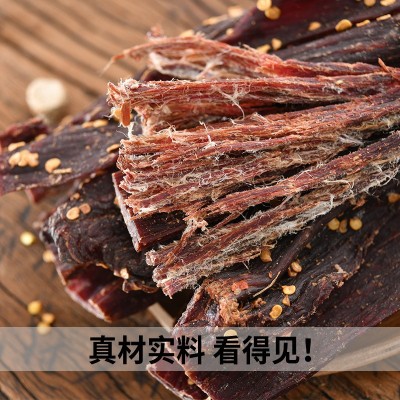 风干牛肉手撕风干牛肉干熟食休闲零食批发厂家散装五香风干图2