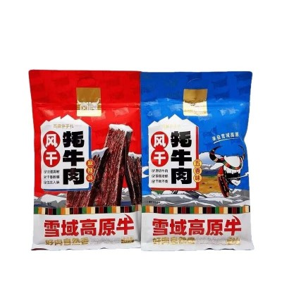 牦牛肉干风干牦牛肉批发 辣味麻辣肉类零食牛肉干 特产牛干巴厂家图5