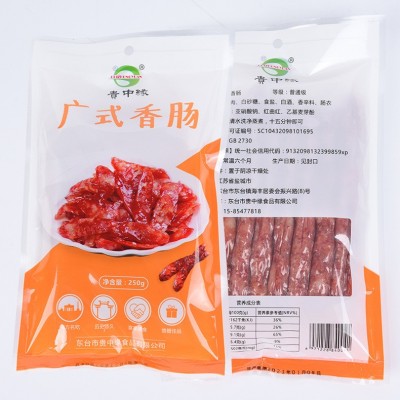微甜口味广味香肠250g 风干肉肠农家自制甜肉肠瘦均匀厂家批发图4