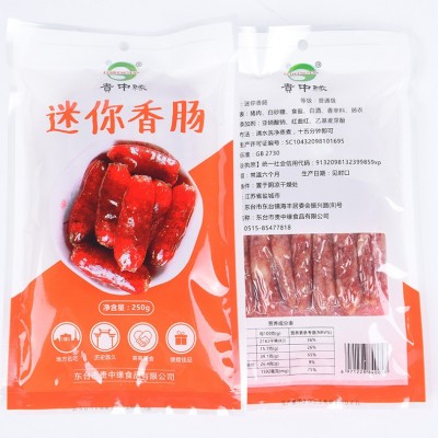 迷你香肠250g零食休闲食品猪肉肠腊肠年货送礼礼品厂家供应图2