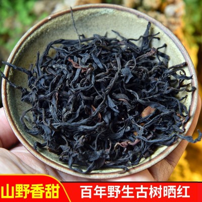 百年野生古树红茶滇红茶晒红山野韵强烈香甜泡20多泡生津回甘好 1斤