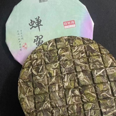 2022年 白牡丹福鼎的白茶 头春牡丹 白茶饼 牡丹饼 一件代发包邮 1个图2
