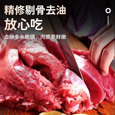 去骨羊肉新鲜现杀后腿肉整只羊腿肉内蒙古羔羊腿生鲜商用批发 1件图5