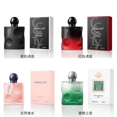 跨境越南香水正装COCOSILIYA黑鸦片男女士香水持久淡香代 发批发图2