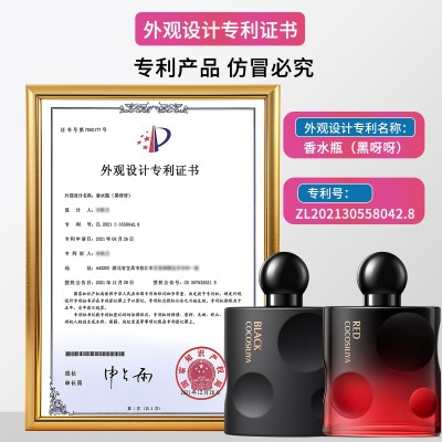 跨境越南香水正装COCOSILIYA黑鸦片男女士香水持久淡香代 发批发图3