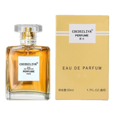新款COCOSILIYA可可小姐女士香水持久留香清新小众香水50ml代发图5
