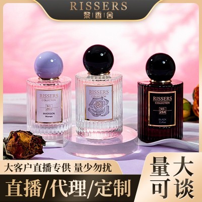 黎香舍抖音网红直播爆款反转黑咖啡女士淡香水持久留香批反转女士图3