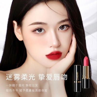 抖音爆款保湿口红哑光雾面滋润唇膏防水不易掉色不易沾杯彩妆学生图3