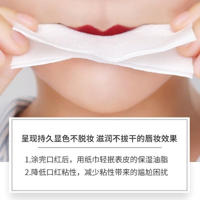 抖音爆款保湿口红哑光雾面滋润唇膏防水不易掉色不易沾杯彩妆学生